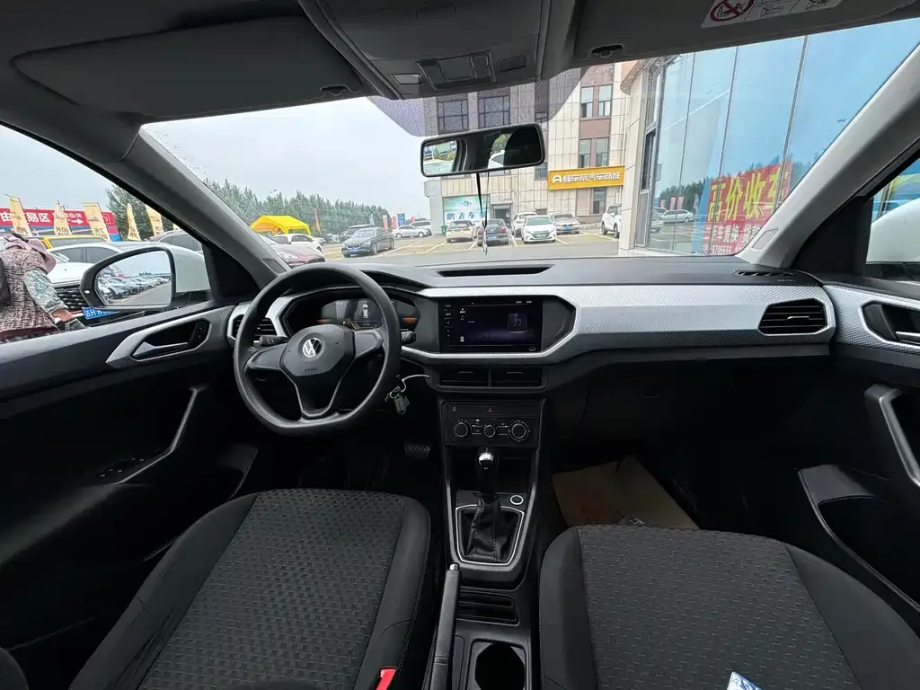 Volkswagen Tacqua 2023 из CN, фото 4
