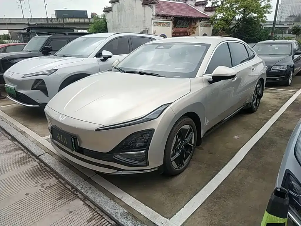 Wuling Xingguang