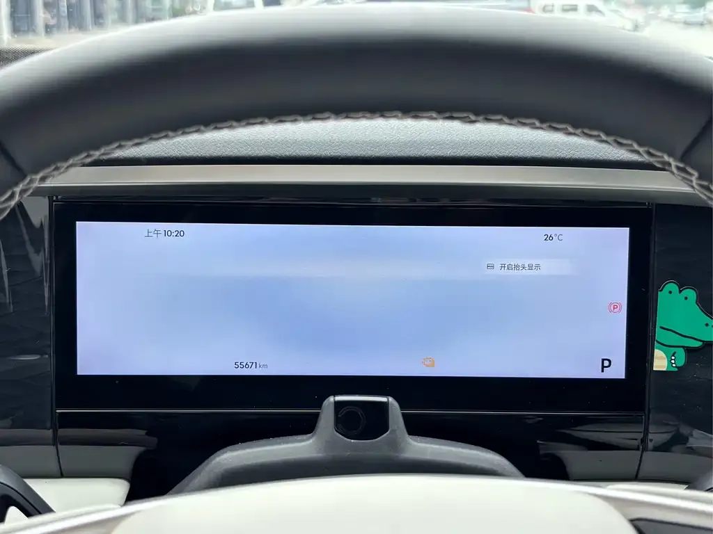 Geely Galaxy L7 2023 из CN, фото 2