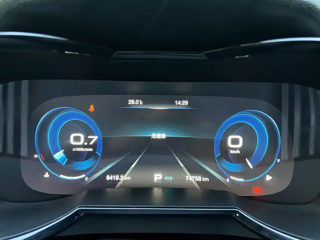 GAC Motor Trumpchi GS8 — фото 2