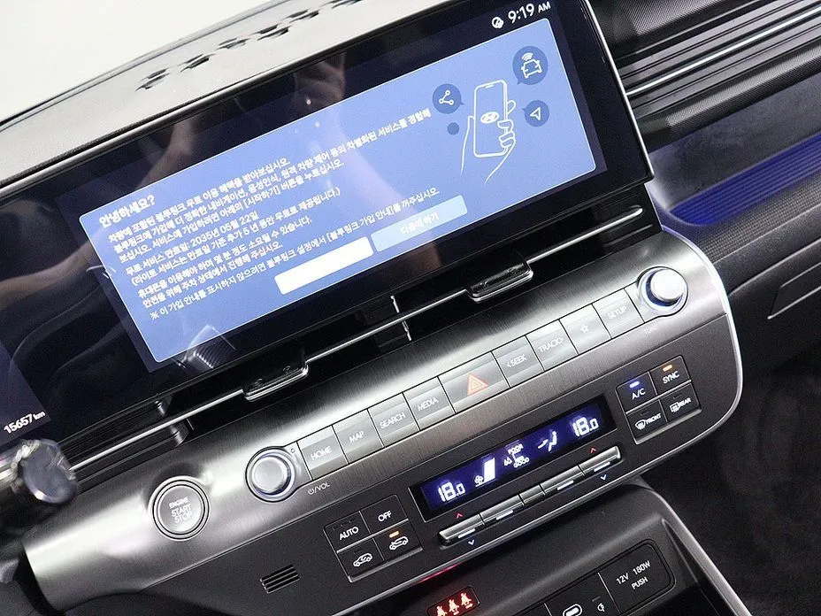 Hyundai Kona — фото 10