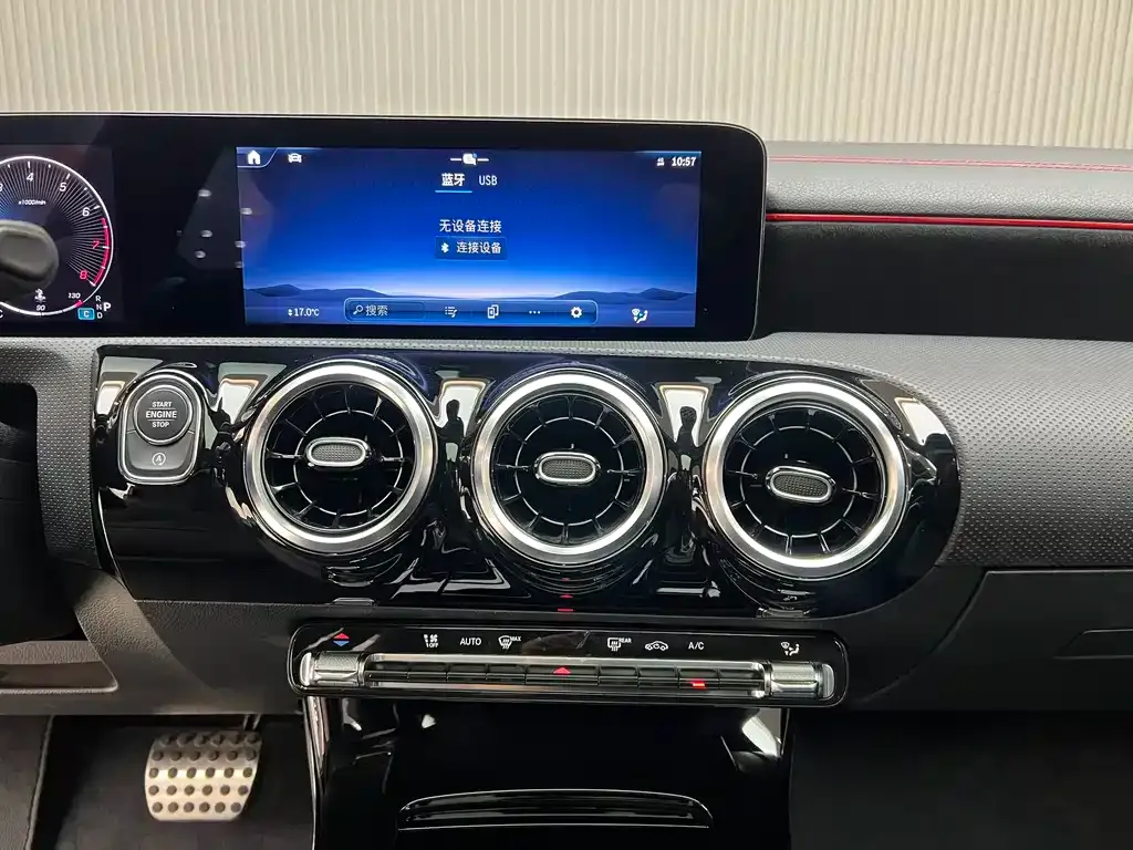 Mercedes-Benz CLA (Import) 2024 из CN, фото 9