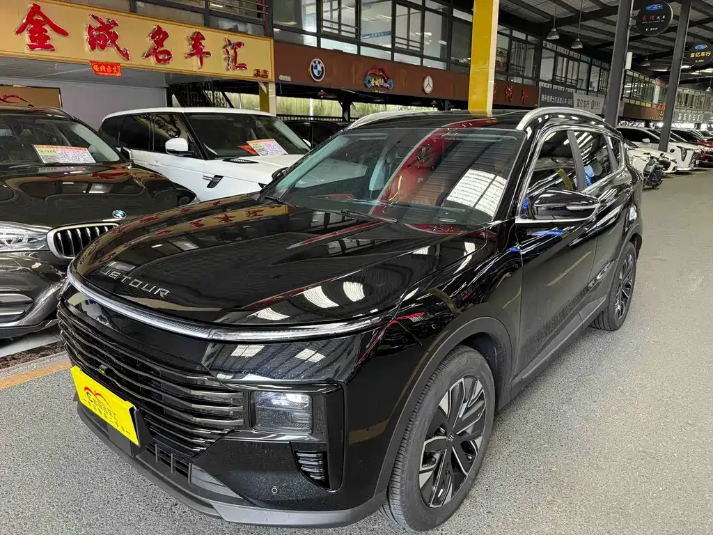 Jetour X70 C-DM
