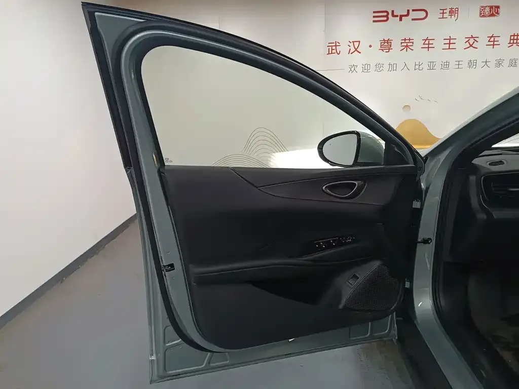BYD Seal 06 — фото 9