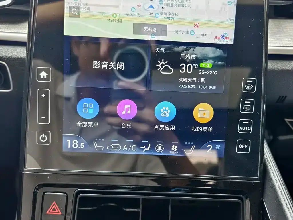 Hyundai Custo — фото 6