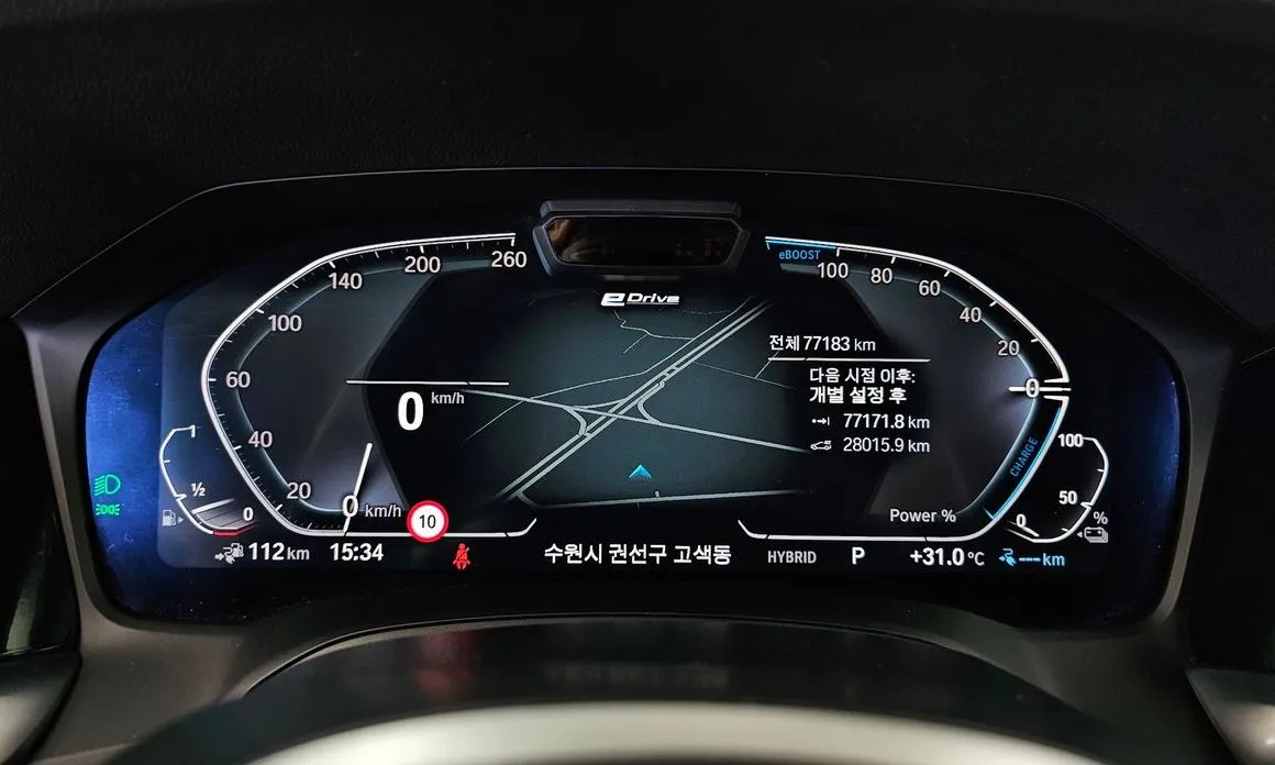 BMW 3-Series 2022 из KR, фото 3