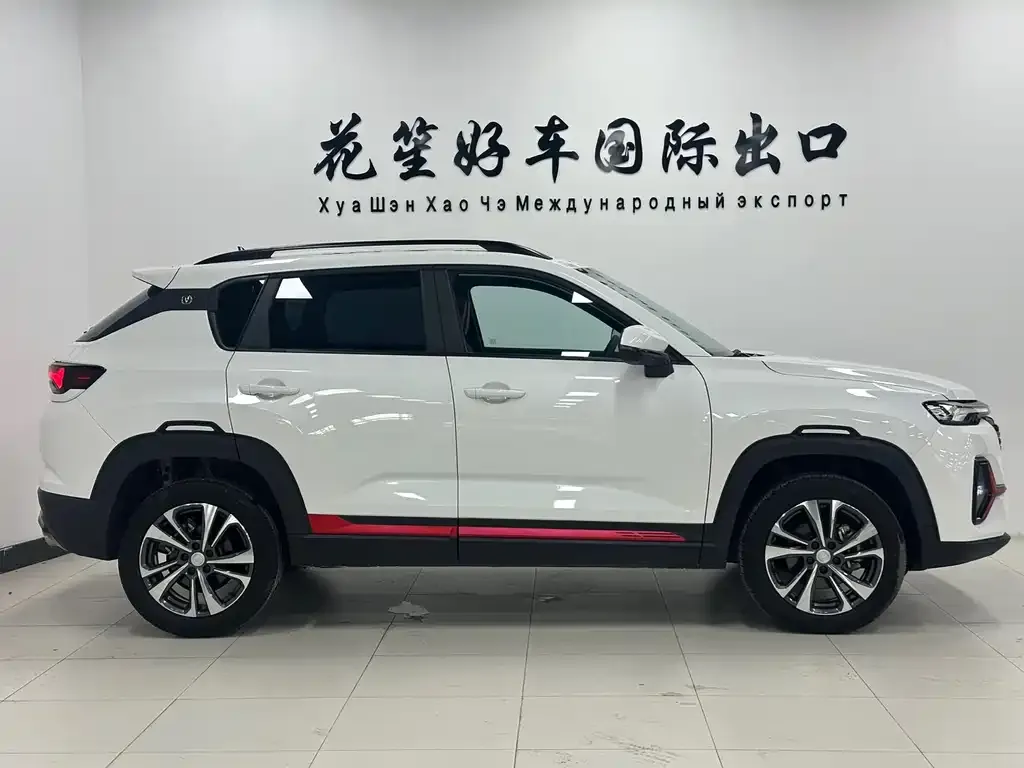 Changan CS35PLUS — фото 9