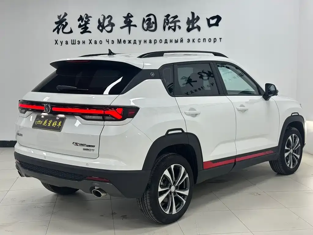 Changan CS35PLUS — фото 10