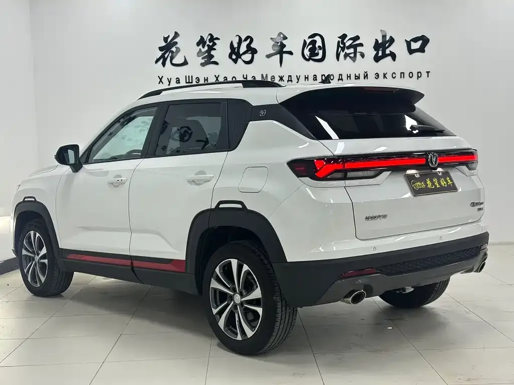 Changan CS35PLUS — фото 3