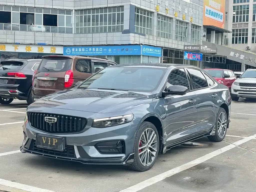 Geely Xingrui — фото 1