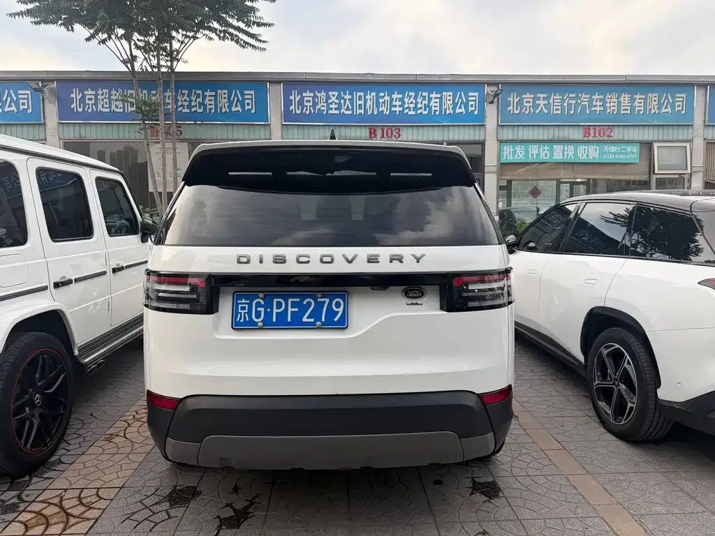 Land Rover Discovery — фото 10
