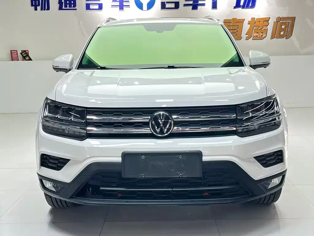 Volkswagen Tharu