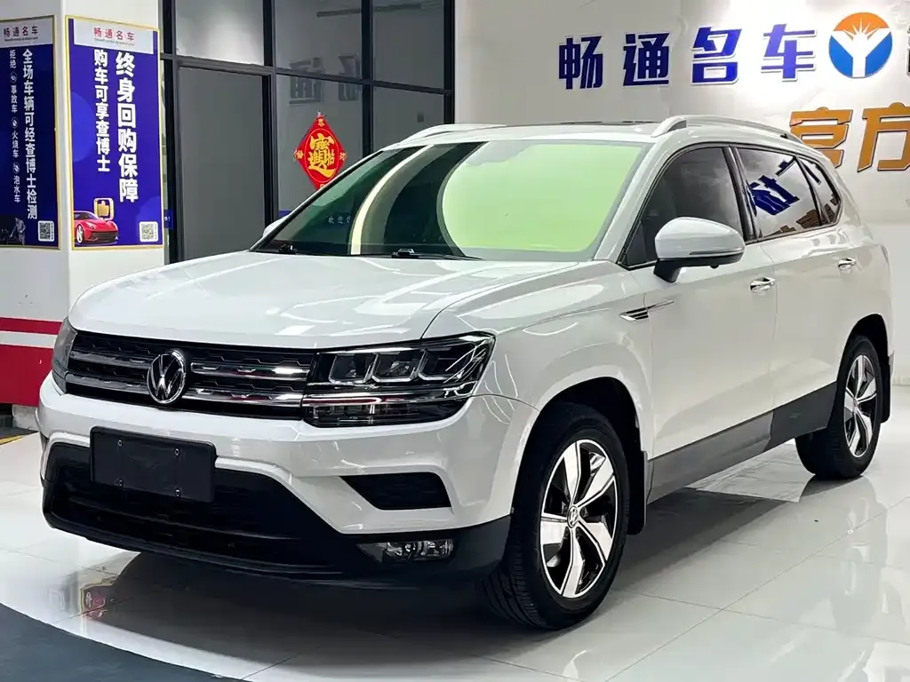 Volkswagen Tharu 2022 из CN, фото 3