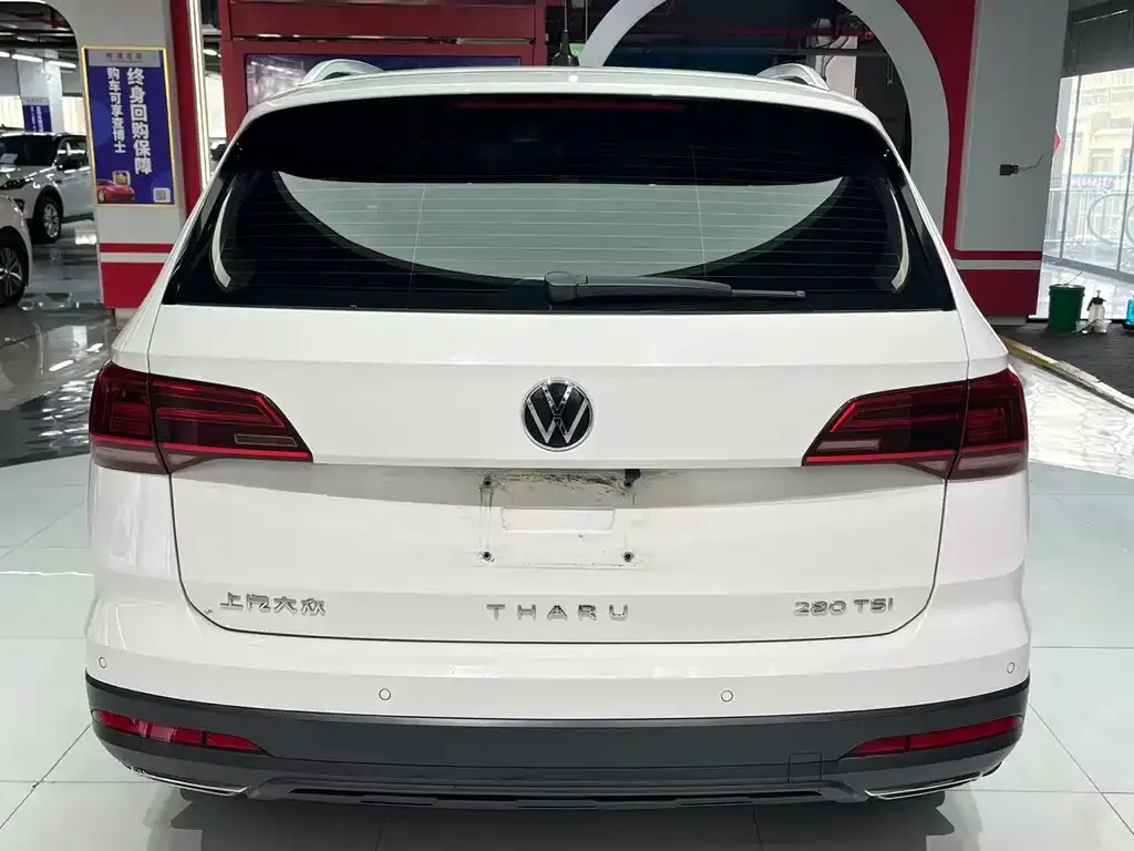 Volkswagen Tharu 2022 из CN, фото 5