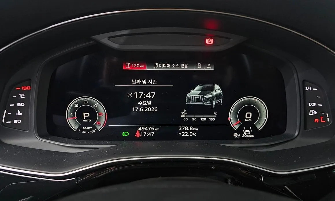 Audi Q7 2021 из KR, фото 2