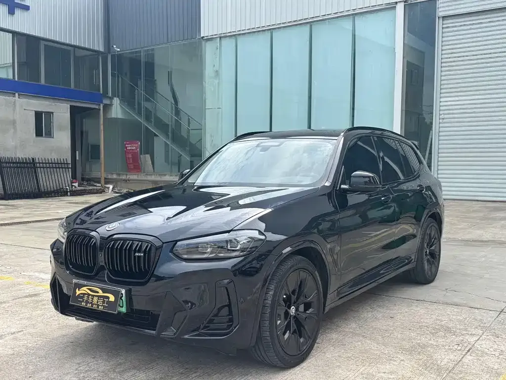 BMW iX3 — фото 1