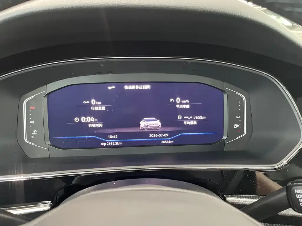 Volkswagen Passat — фото 4