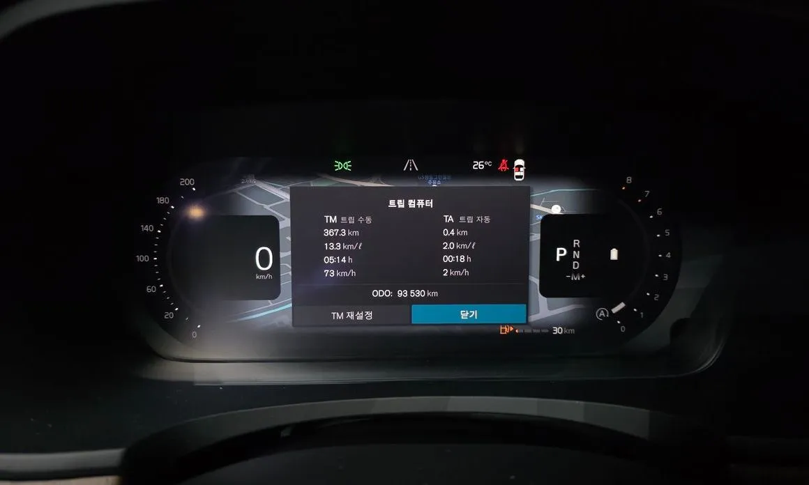 Volvo S90 2023 из KR, фото 3