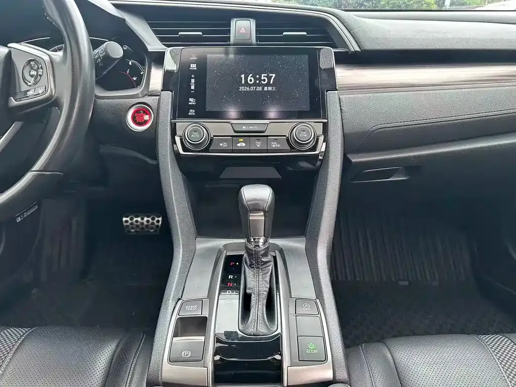 Honda Civic — фото 9