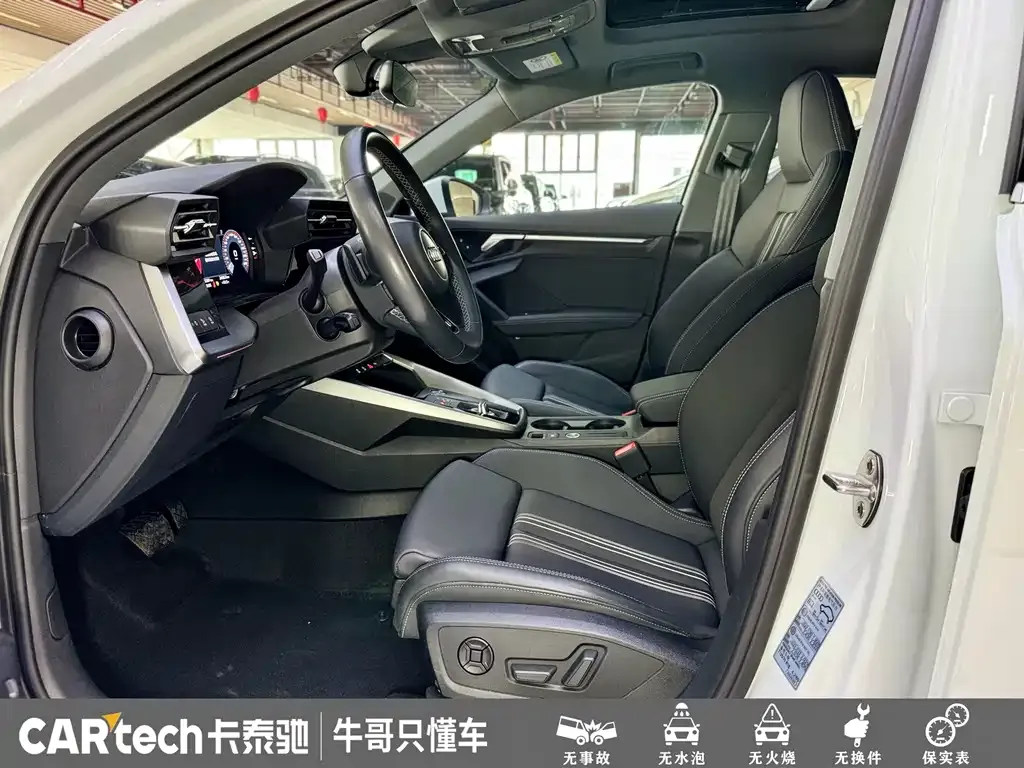 Audi A3 — фото 5