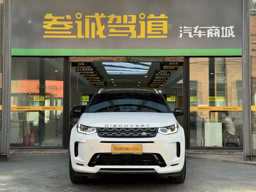 Land Rover Discovery Sport — фото 4