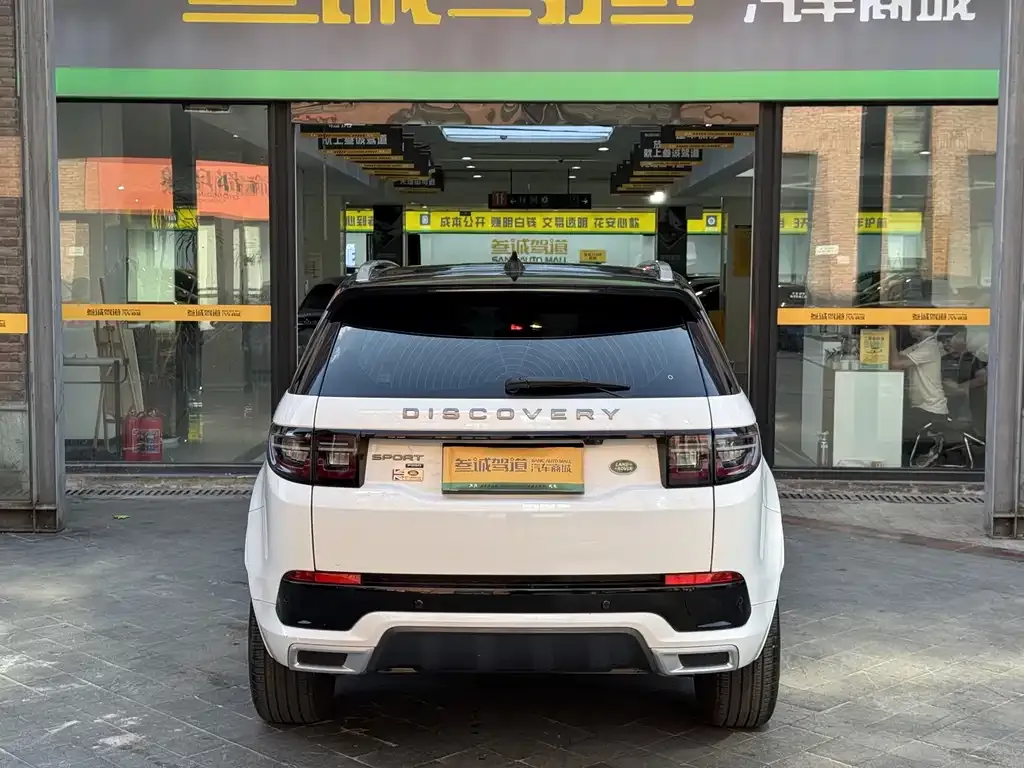 Land Rover Discovery Sport — фото 10