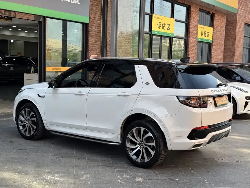Land Rover Discovery Sport — фото 7