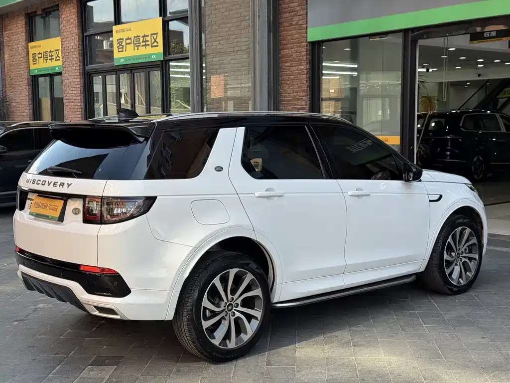 Land Rover Discovery Sport — фото 3