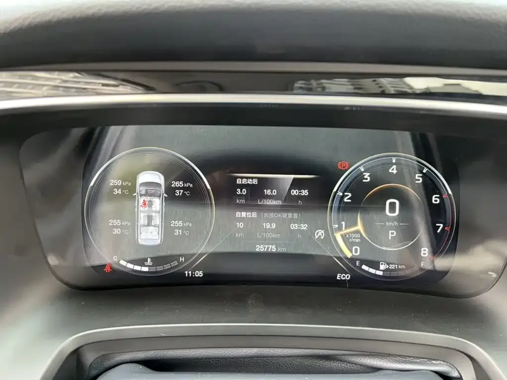 GAC Motor Trumpchi M8 — фото 3