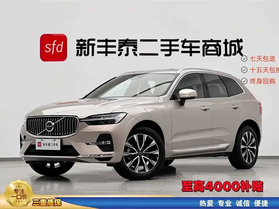 Volvo XC60 — фото 1