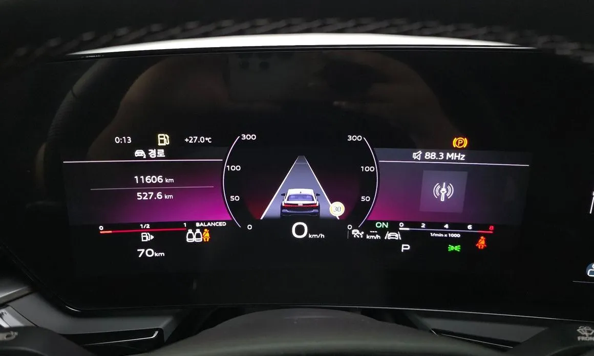 Audi A5 2025 из KR, фото 9