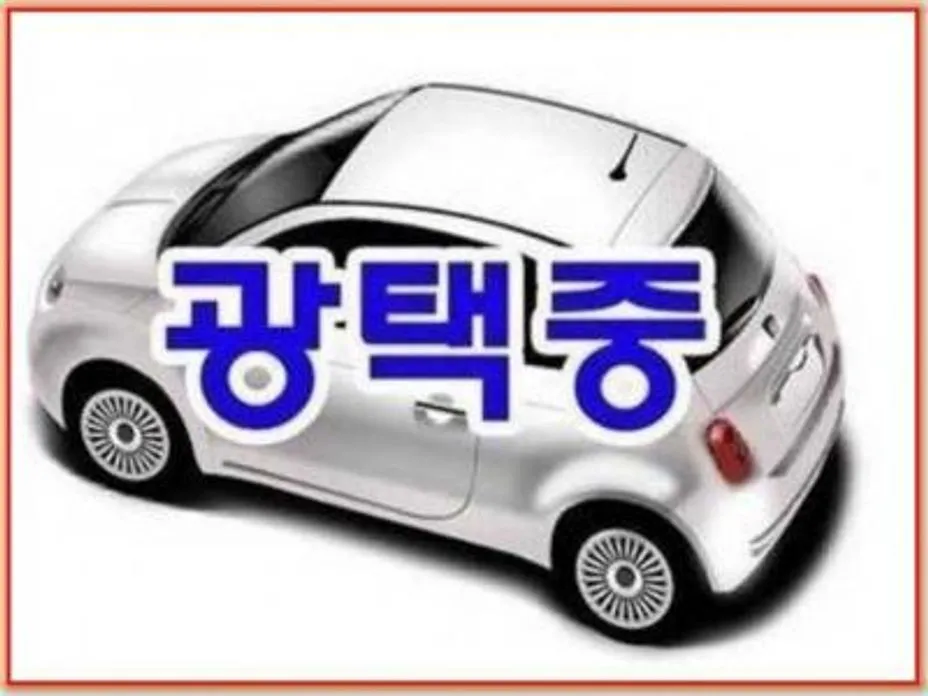 Hyundai Ioniq6 — фото 2