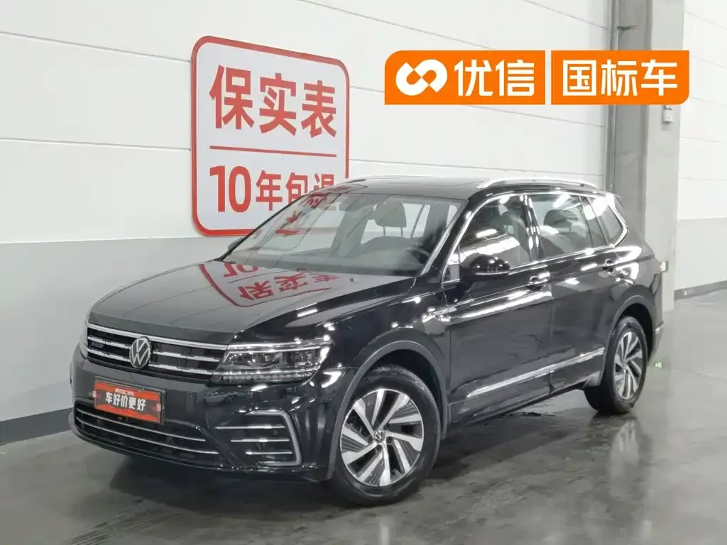 Volkswagen 途观L插电混动 — фото 1