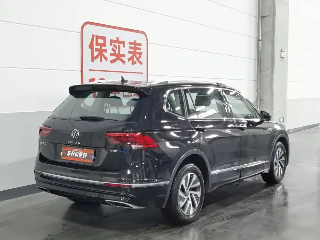 Volkswagen 途观L插电混动 — фото 7