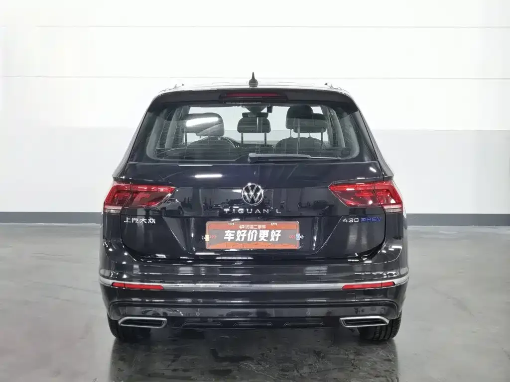 Volkswagen 途观L插电混动 — фото 4