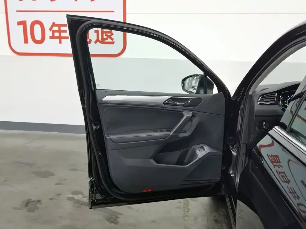 Volkswagen 途观L插电混动 — фото 8