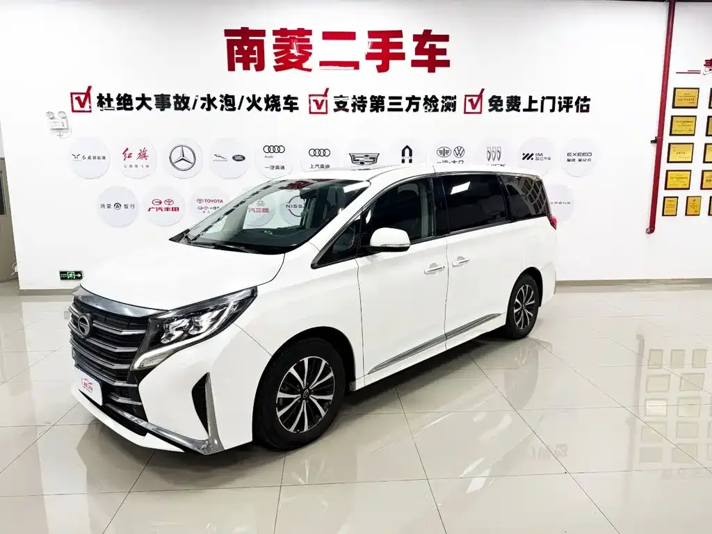 GAC Motor Trumpchi M8 — фото 1
