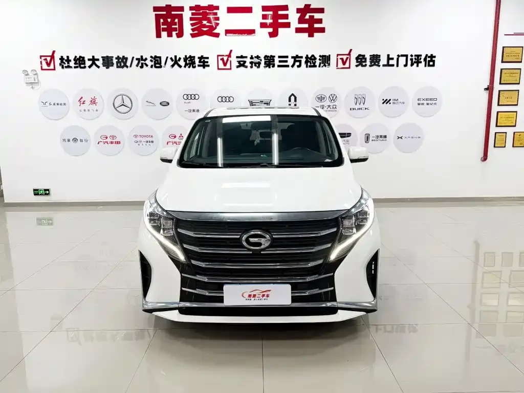 GAC Motor Trumpchi M8 — фото 2