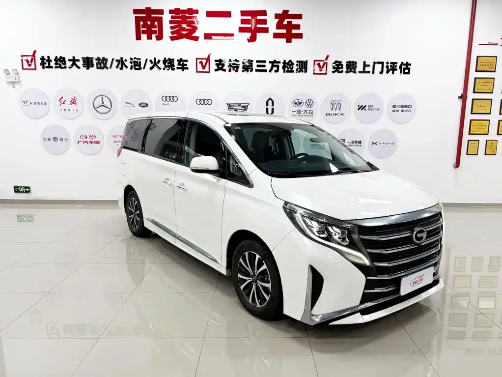 GAC Motor Trumpchi M8 — фото 3