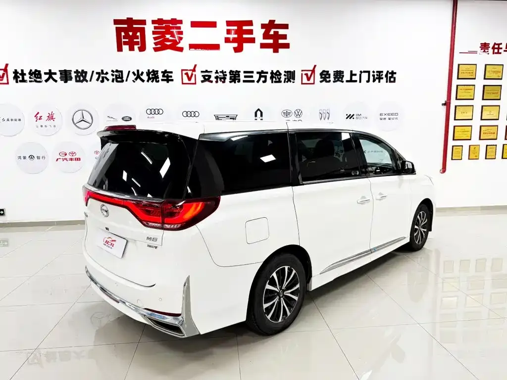 GAC Motor Trumpchi M8 — фото 6