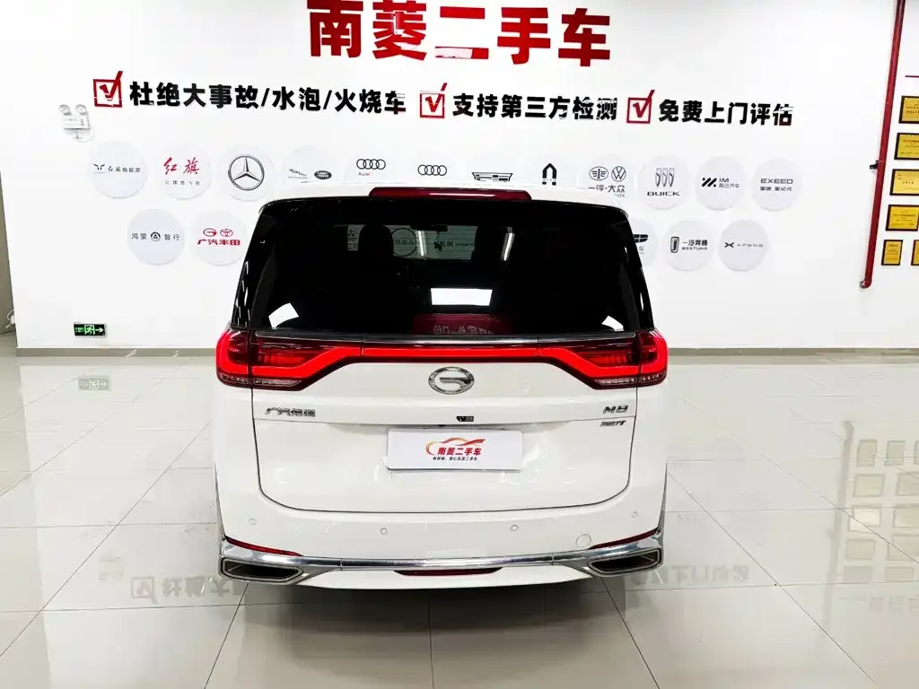GAC Motor Trumpchi M8 — фото 5
