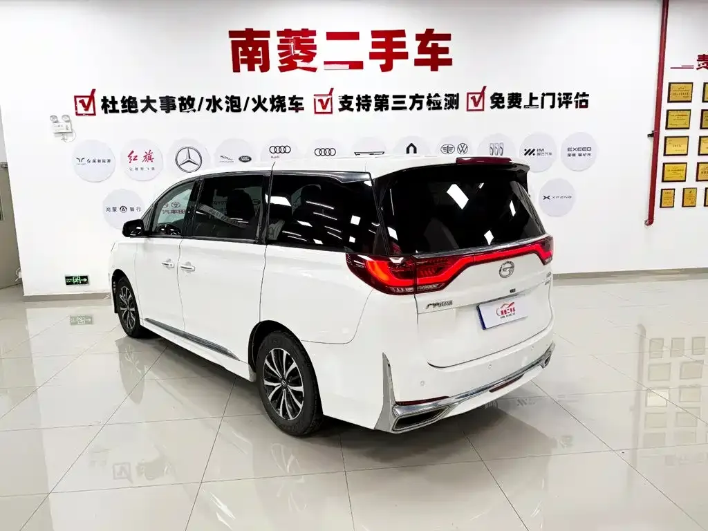 GAC Motor Trumpchi M8 — фото 10