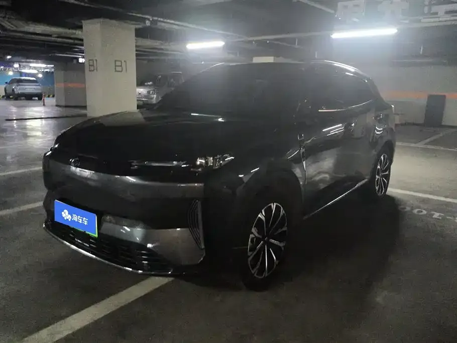 Qiyuan Q05 Classic