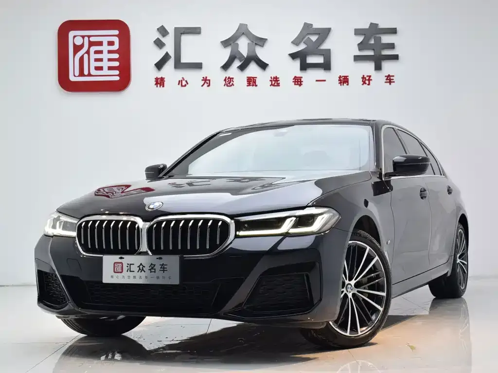 BMW 5 Series — фото 1