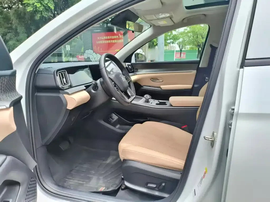 BYD Pro New Energy — фото 3