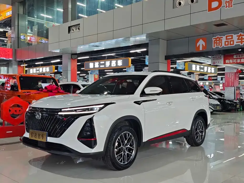 Changan CS75PLUS — фото 1