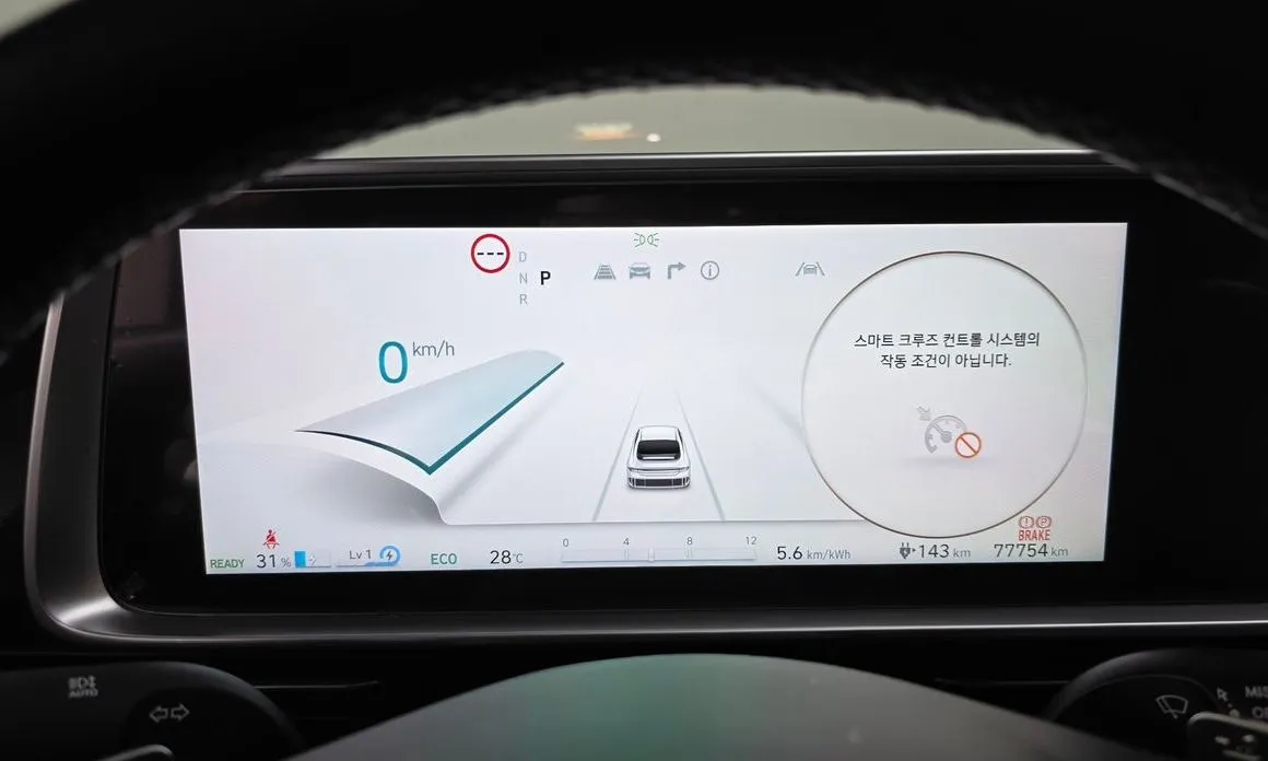 Hyundai Ioniq6 — фото 3