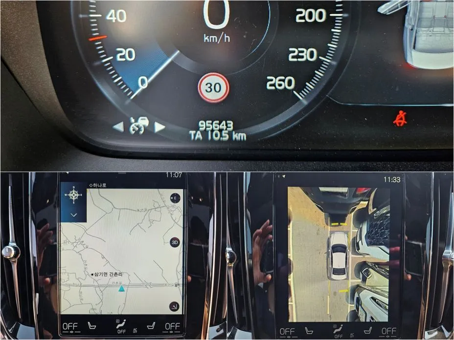 Volvo S60 2021 из KR, фото 2