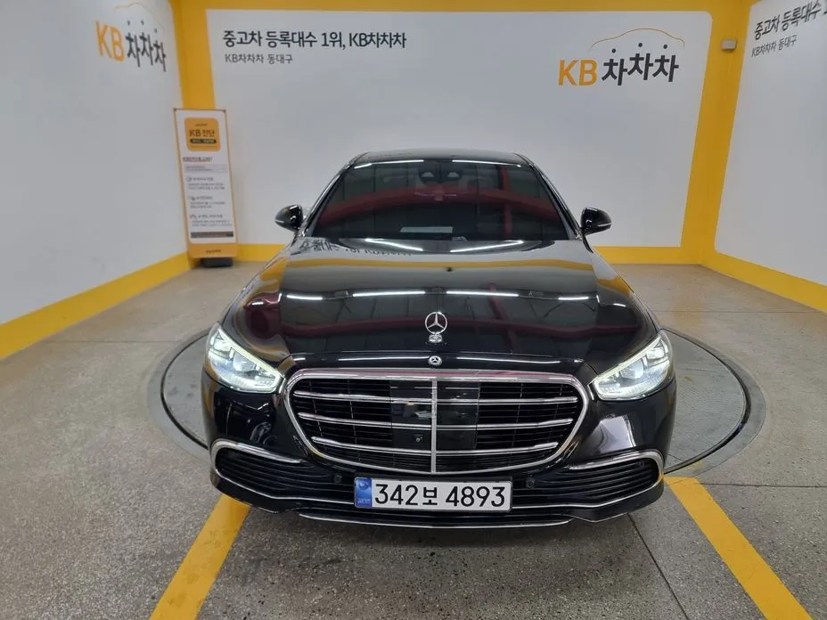 Mercedes-Benz S-Class 2022 из KR, фото 8