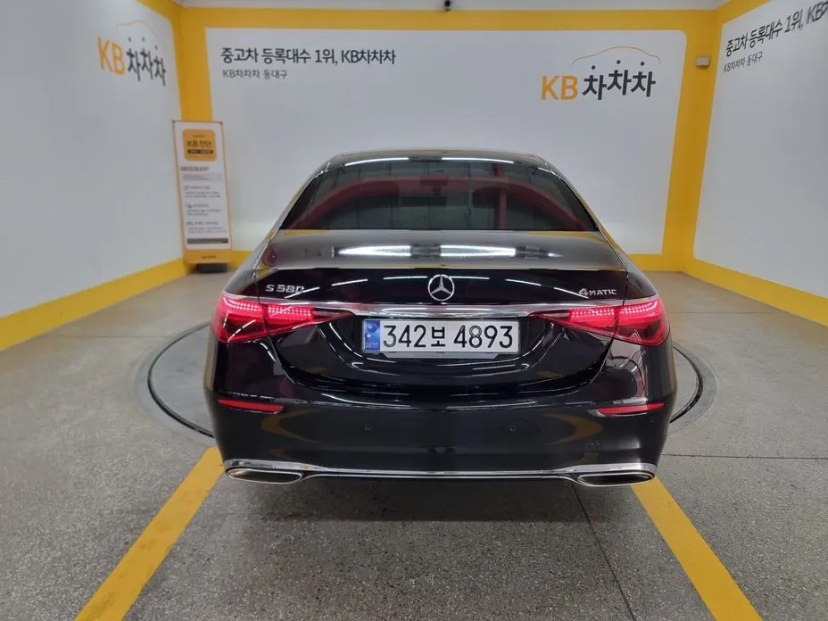 Mercedes-Benz S-Class 2022 из KR, фото 10